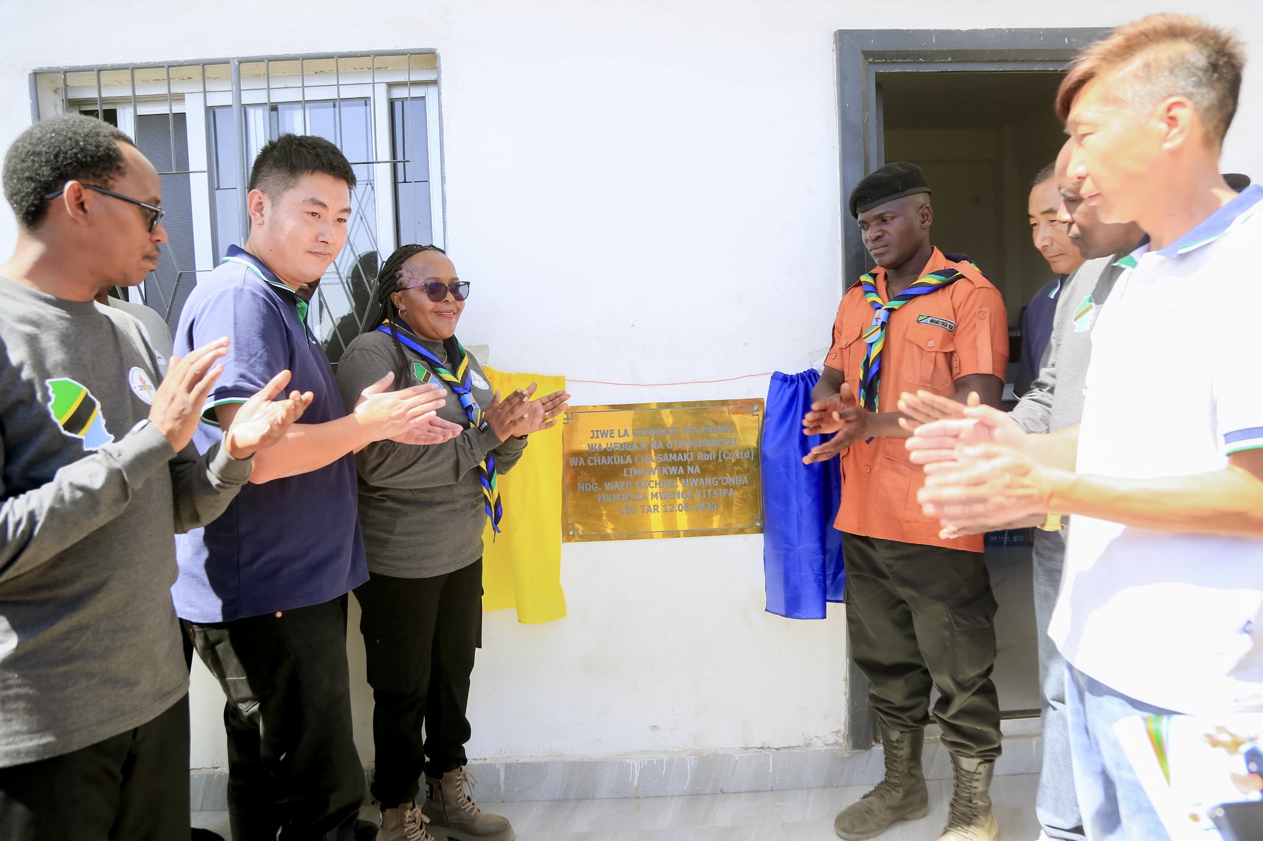 MAGU WATAKIWA KULINDA WAWEKEZAJI, MRADI WA BILIONI 45 WAFUNGUA AJIRA